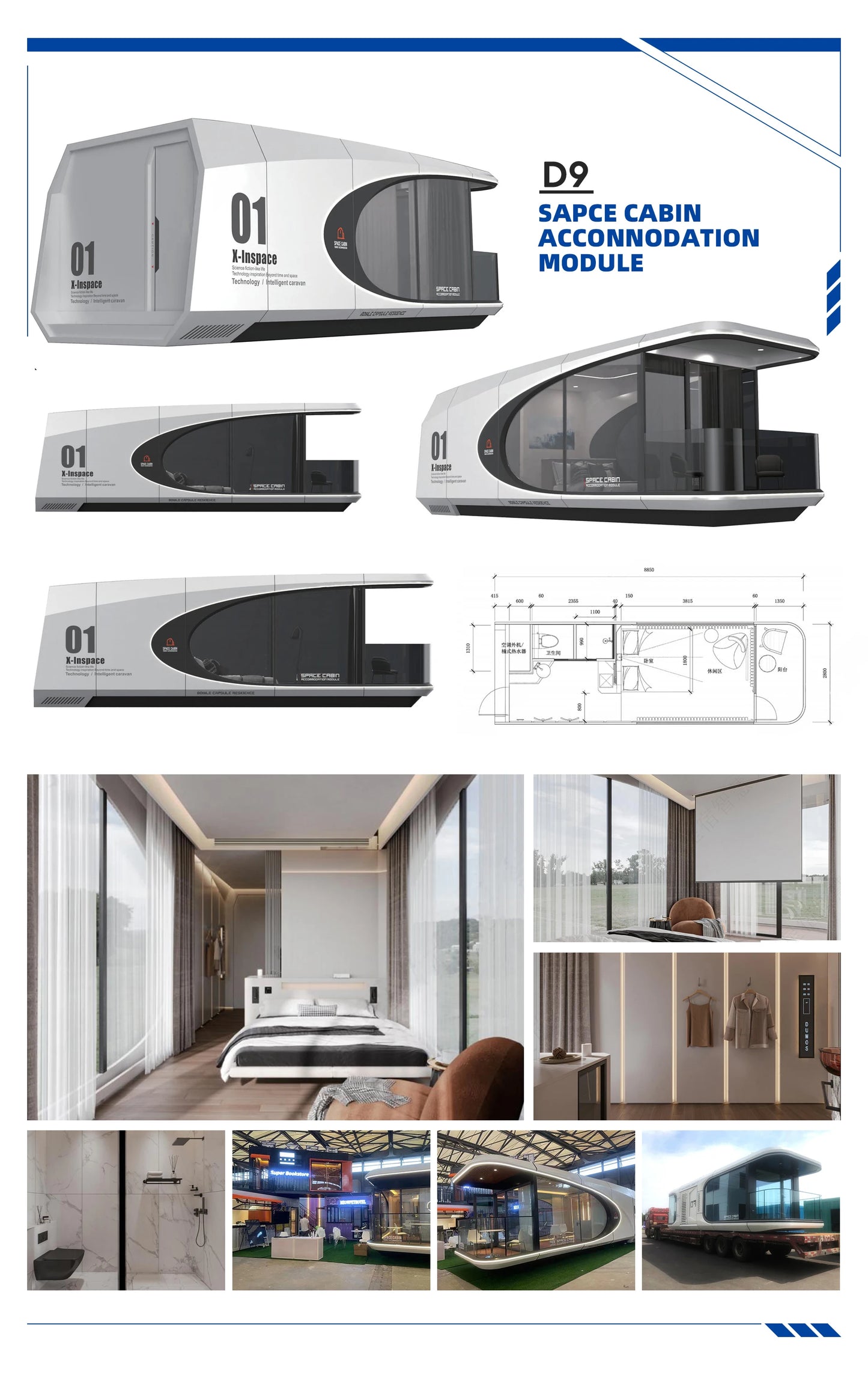 Mobile cabin home module steel structure building prefab quick construction tiny house Aluminum Alloy Accommodation Resort